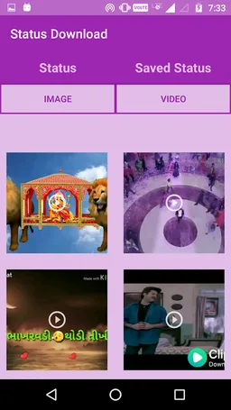 Status Download screenshot 2