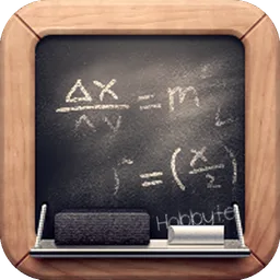 Πανελλήνιες 2020 (old system) icon