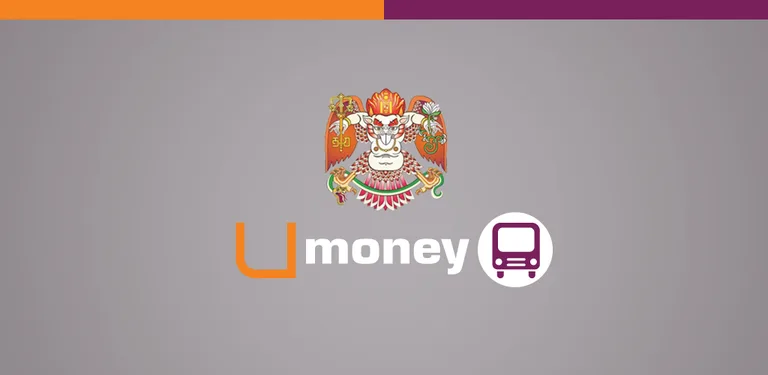 UB Smart Bus cover image