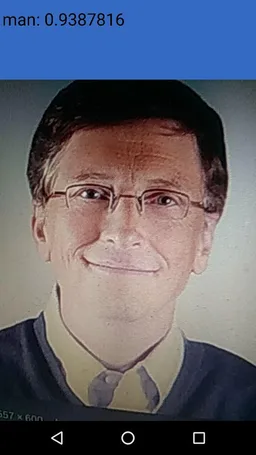 Image Recognition Tensorflow Object Detection A.I. screenshot 2