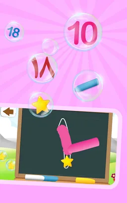 Arabic Numbers: Learn & Write | Kids Learning App screenshot 13