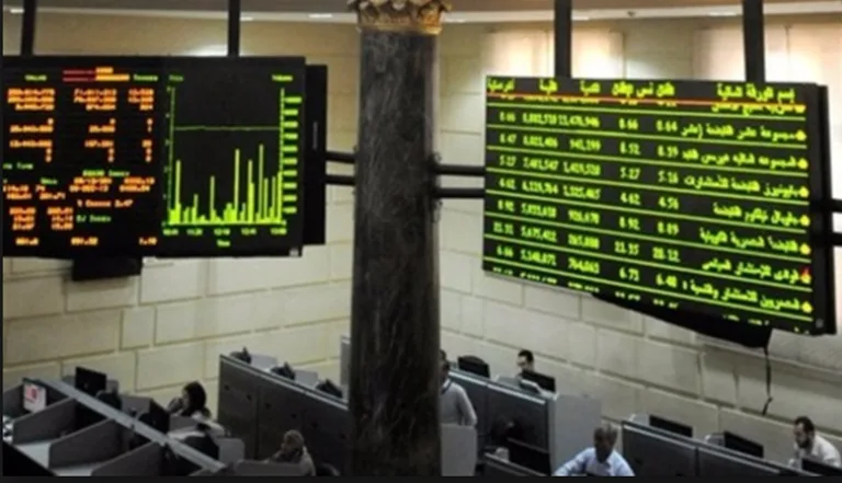 بورصجي مصر screenshot 7