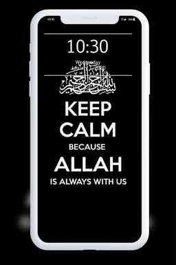 Allah Wallpaper ☪ screenshot 7