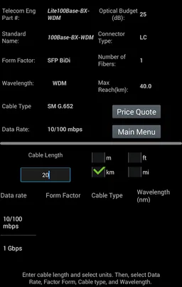 Fiber Optic Tool Box - Lite screenshot 3