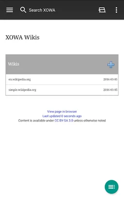 XOWA - Wikipedia Offline screenshot 8