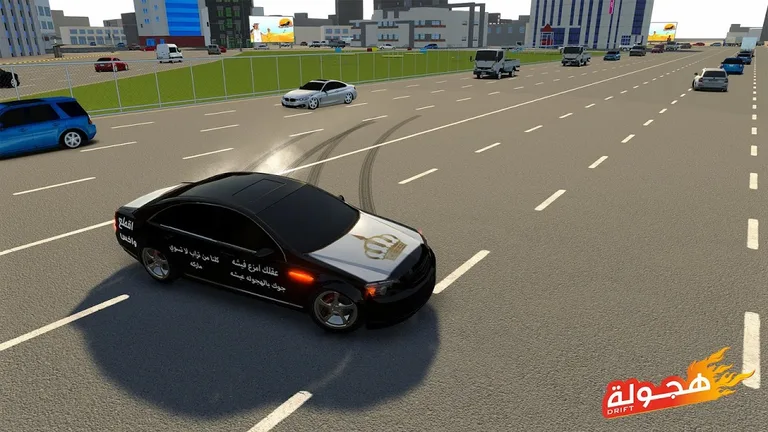 Drift هجولة screenshot 3