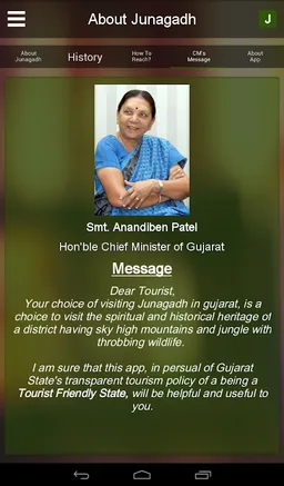 Explore Junagadh screenshot 9