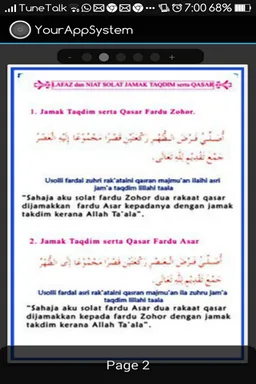 Solat Jamak Dan Qasar screenshot 4