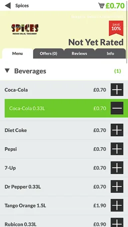 Spices DN1 screenshot 3