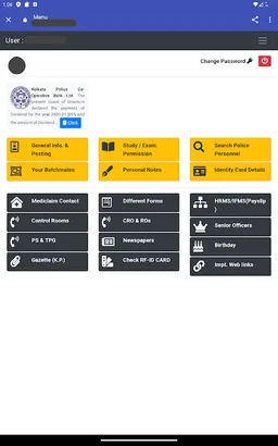 Sankalan screenshot 8