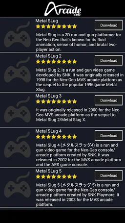 MAME Arcade - Classic M.A.M.E Emulator screenshot 1