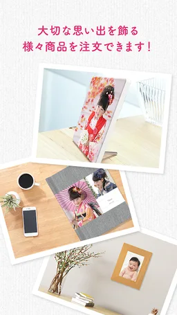 ポケットアリス(PocketAlice) screenshot 3