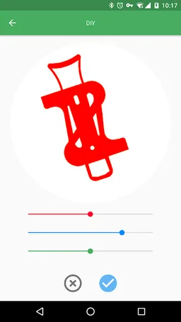 XuanWheel screenshot 2