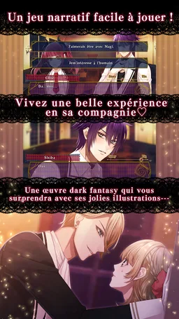 EPHEMERAL -français- screenshot 5