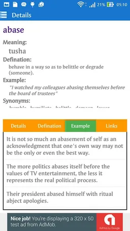 Swahili Dictionary screenshot 4