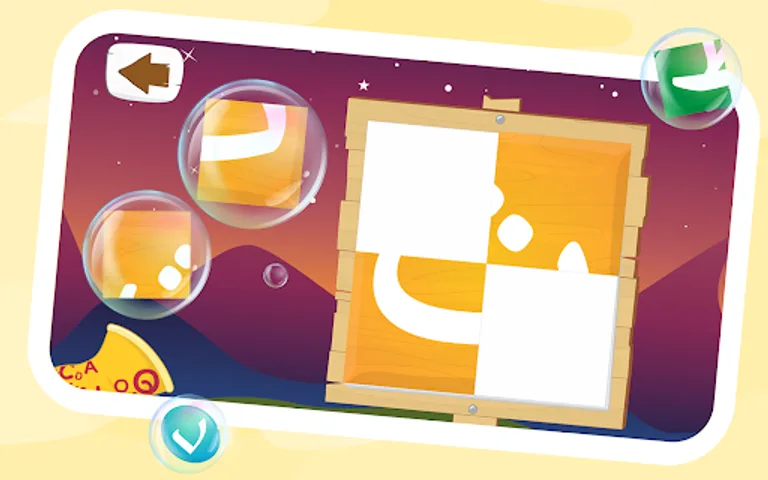 Learn to Write Arabic Alphabet screenshot 12