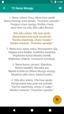 Nyimbo za kristo Pro screenshot 4