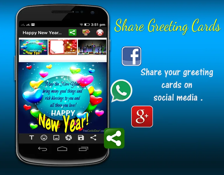 New Year 2018 Card Maker screenshot 5