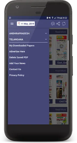 S D Telugu Newspapers screenshot 1