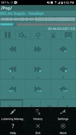 StarPlayer - Unlimited screenshot 1