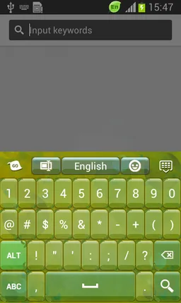 Green Leaf Keyboard screenshot 6