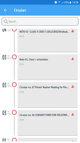 Sardar Patel Vidyalaya screenshot 6