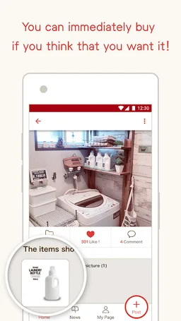 RoomClip Interior PhotoSharing screenshot 10