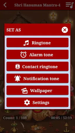 Hanuman Mantra Audio & Lyrics screenshot 3