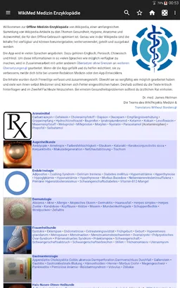 WikiMed Offline screenshot 9