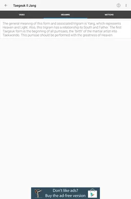 Taekwondo Forms (Sponsored) screenshot 20