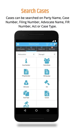 eCourts Services screenshot 7