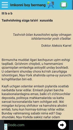 Imkonni boy bermang screenshot 2