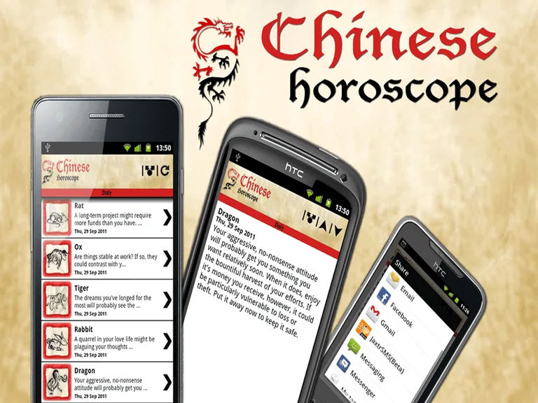 Chinese Horoscope ™ screenshot 3