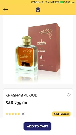 Abdul Samad Al Qurashi - Onlin screenshot 3