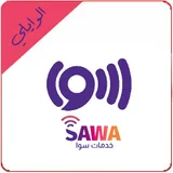 SAWA Services icon