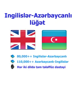 Azerbaijani dict - yaxşı lüğət screenshot 8