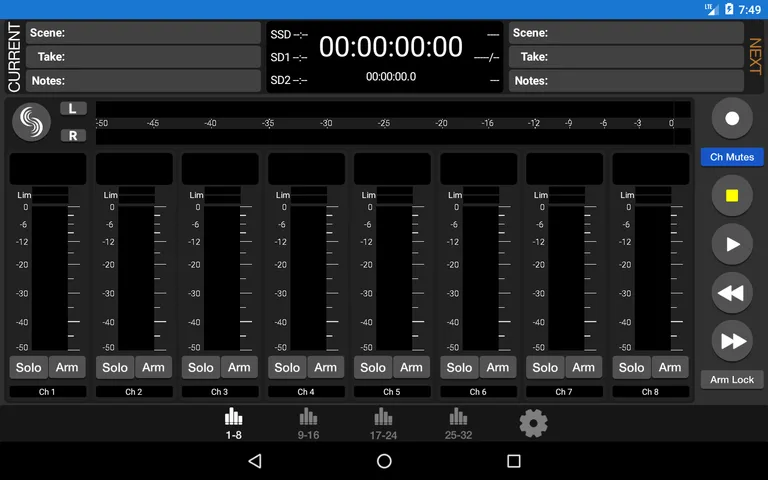 SD-Remote screenshot 1
