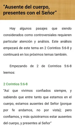 Estudios Bíblicos Profundos screenshot 4