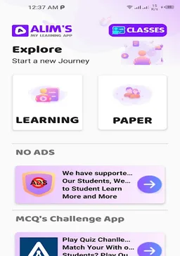 English Class 10th Textbook screenshot 1