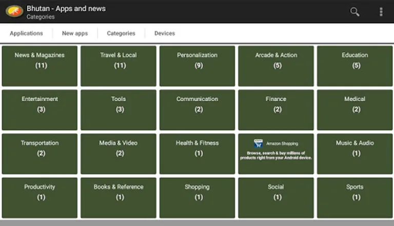 Bhutanese apps and games screenshot 5