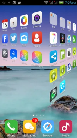 One Launcher screenshot 5