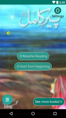 Peer e Kamil - Umera Ahmed screenshot 1