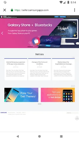 Developer Console screenshot 4