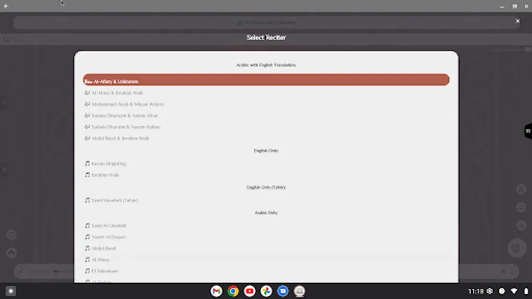 Quran English Audio screenshot 18