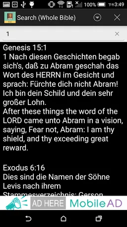 German English Bible screenshot 5