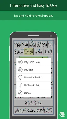 Ahsanul Qawaid screenshot 3