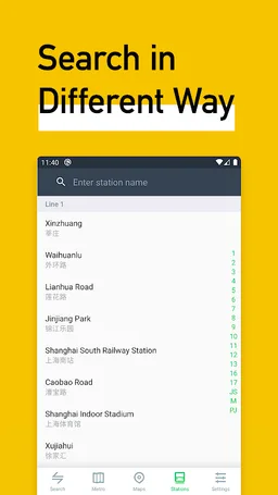 MetroMan China screenshot 1