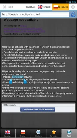 Polish bestdict screenshot 13
