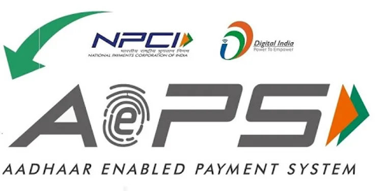 Sammadhan Web Solution- Aadhaar ATM,Money Transfer cover image