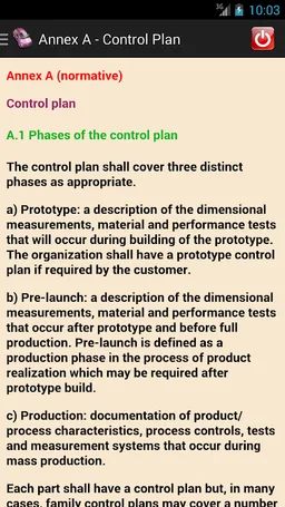 ISO/TS 16949 Guidance screenshot 2